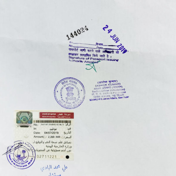 Qatar Attestation Experts – Most Trusted Name in Attestation Services